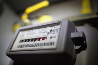 Firmy takie jak Energetyczne Centrum i Duon mogą zyskać na nowej ustawie ułatwiającej podział PGNiG