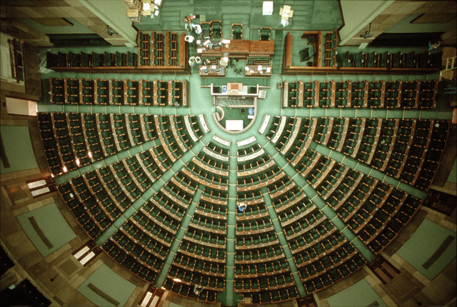 sejm sala