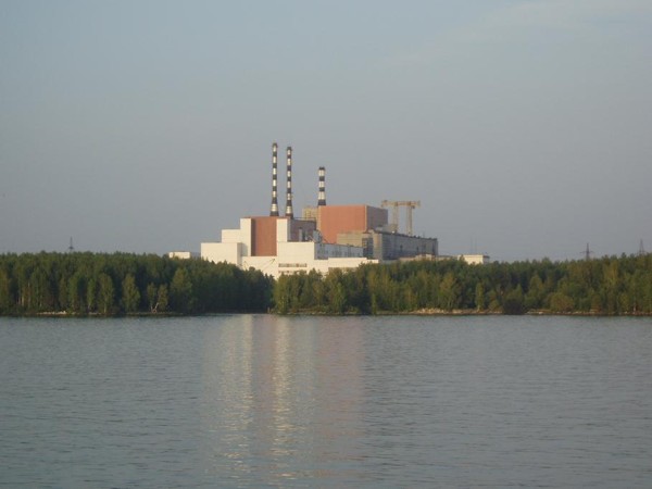 atom bn bielojarsk
