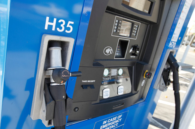 HYDROGEN FUELING STATION