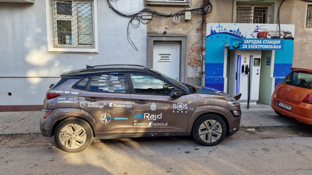 stacja ladownaia fines charging ev bulgaria shell