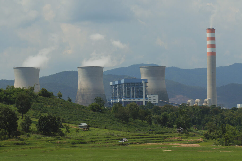 Atom