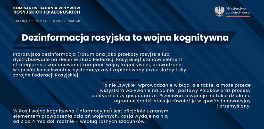 dezinforamcja raport komisji 2025 01