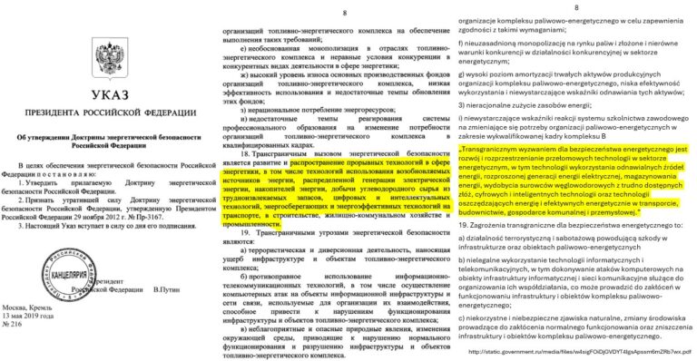 doktryna energetyczna rosja