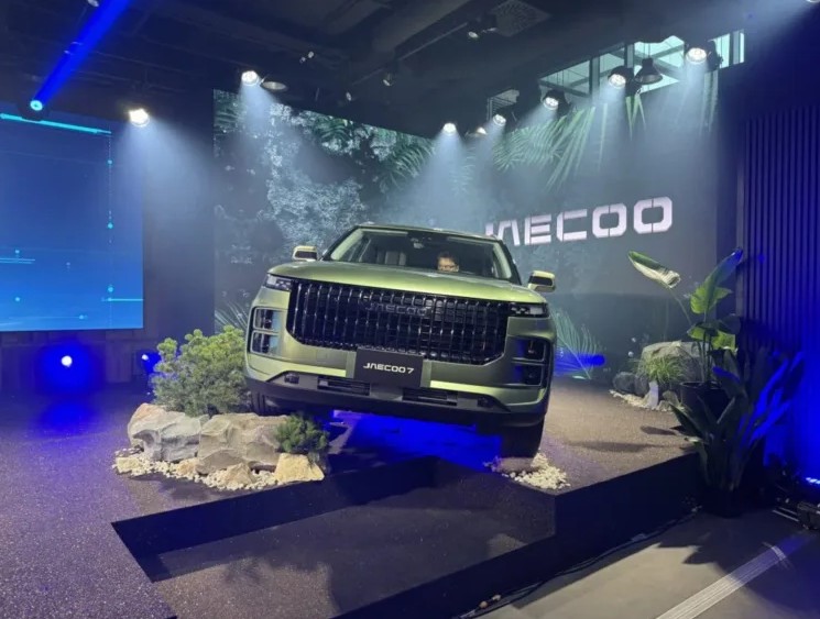 jaecoo 7