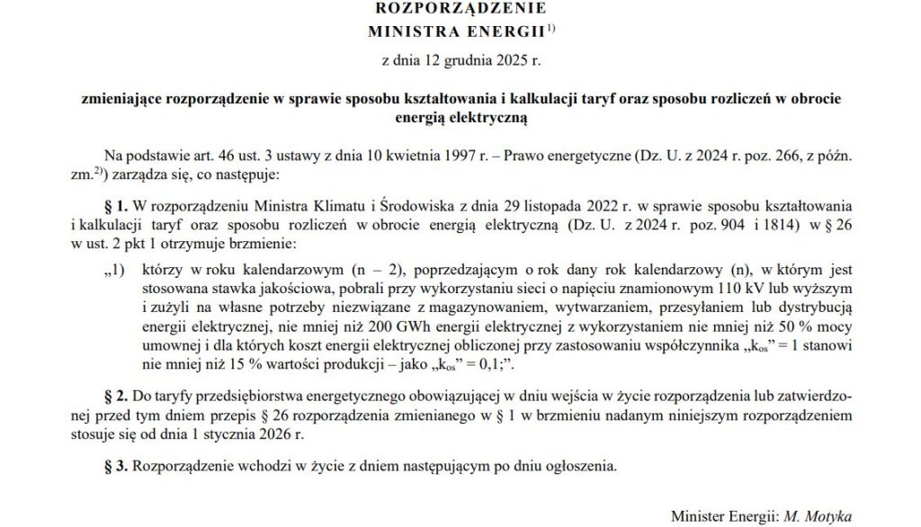 Nowelizacja rozporządzenia taryfowego z 12 grudnia 2025 roku Fot Dziennik Ustaw