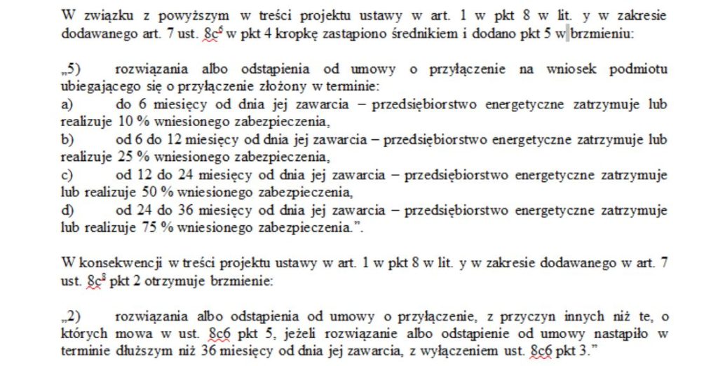 Poprawka do finalnego tekstu projektu UC84  Fot  RCL