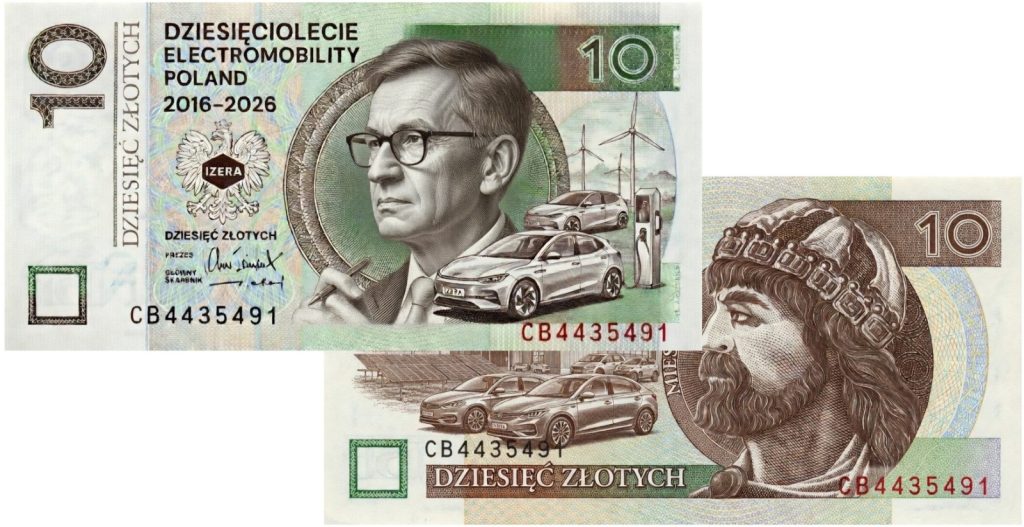 Banknot Morawiecki