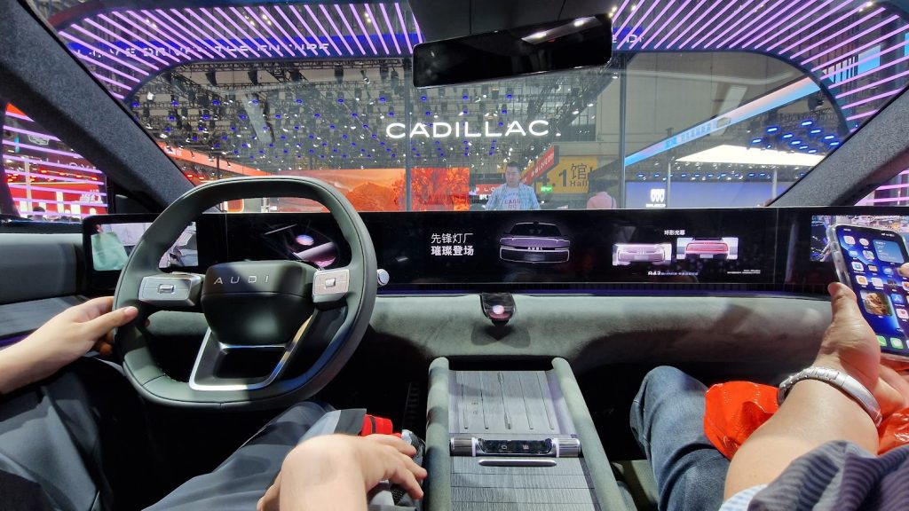 audi cadillac chiny